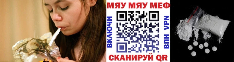 Наркошоп Покровск СОЛЬ  omg ТОР  Кокаин  АМФЕТАМИН 