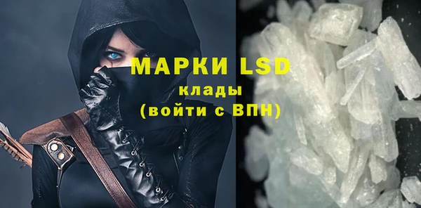 метадон Беломорск