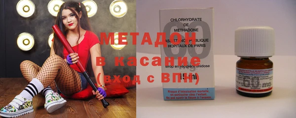 ПСИЛОЦИБИНОВЫЕ ГРИБЫ Белокуриха