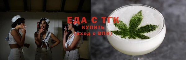 метадон Беломорск