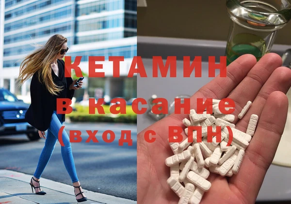 ПСИЛОЦИБИНОВЫЕ ГРИБЫ Белокуриха
