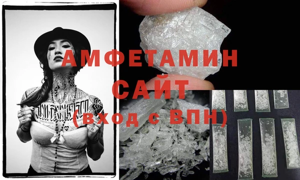 ПСИЛОЦИБИНОВЫЕ ГРИБЫ Белокуриха
