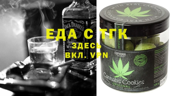 герыч Белоозёрский