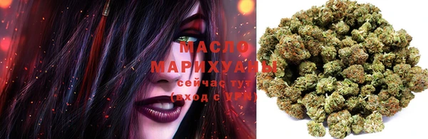 ПСИЛОЦИБИНОВЫЕ ГРИБЫ Белокуриха