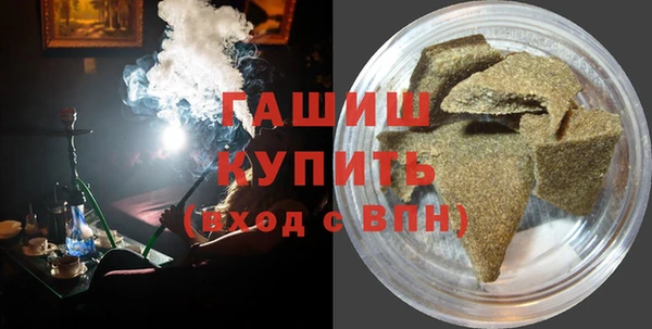 метадон Беломорск