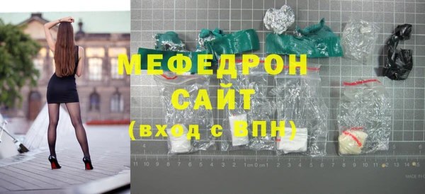 ПСИЛОЦИБИНОВЫЕ ГРИБЫ Белокуриха