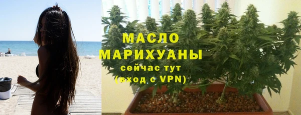 мяу мяу мука Горно-Алтайск