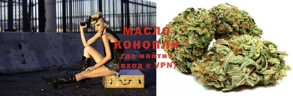 метадон Беломорск