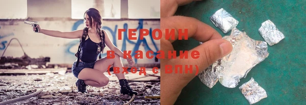 метадон Беломорск